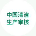 利来集团官网(W66)最给力的老牌