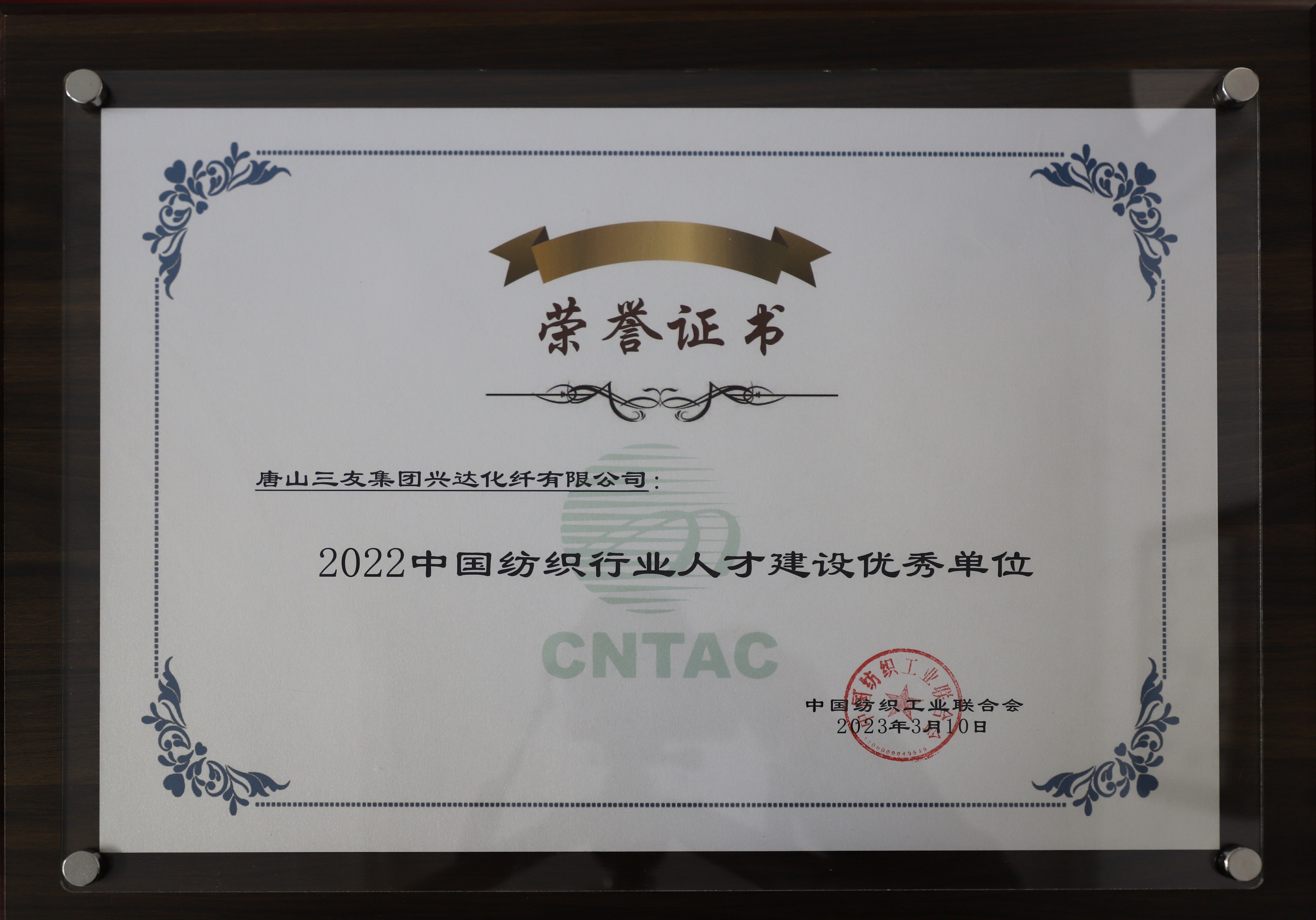 利来集团官网(W66)最给力的老牌