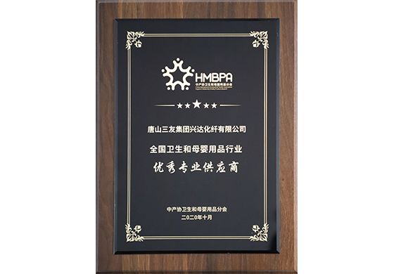 利来集团官网(W66)最给力的老牌