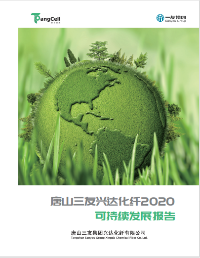 利来集团官网(W66)最给力的老牌